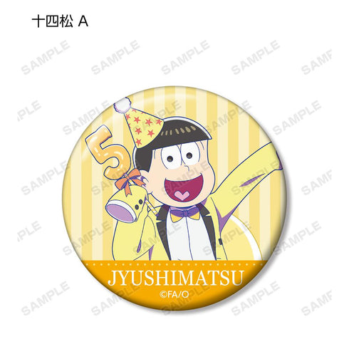 『おそ松さん』描き下ろしイラスト バルーンバースデーver. トレーディング缶バッジ(単位/BOX)【202509再販】